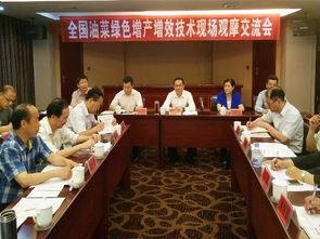 技術(shù)推廣服務(wù)中心的職能與發(fā)展前景