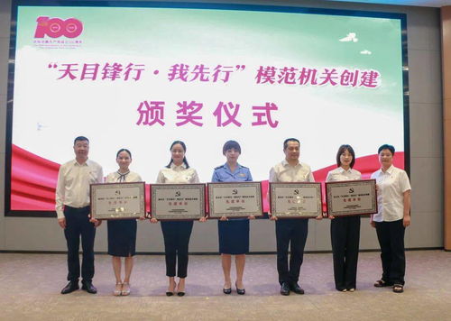 喜訊！農林技術推廣中心榮獲兩項殊榮，技術推廣服務成效卓著